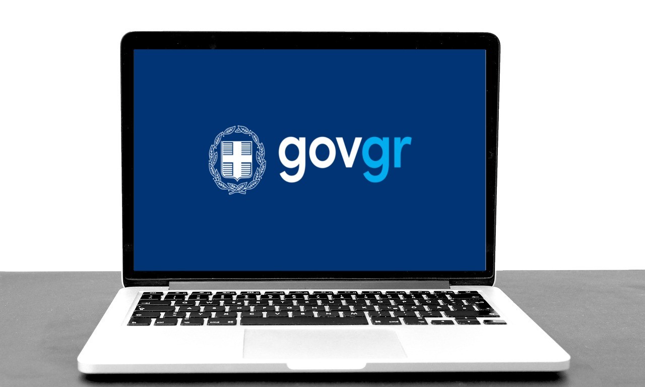 Στο gov.gr 5 νέες υπηρεσίες για την αγροτική επιχειρηματικότητα
